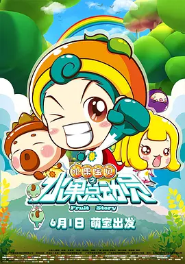99热国产精品